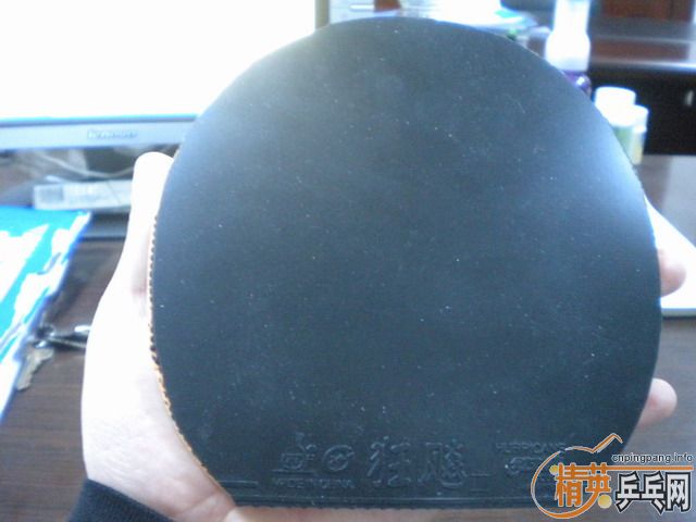 �����Ž�Ƥ�����õ��ŵ���ȥ