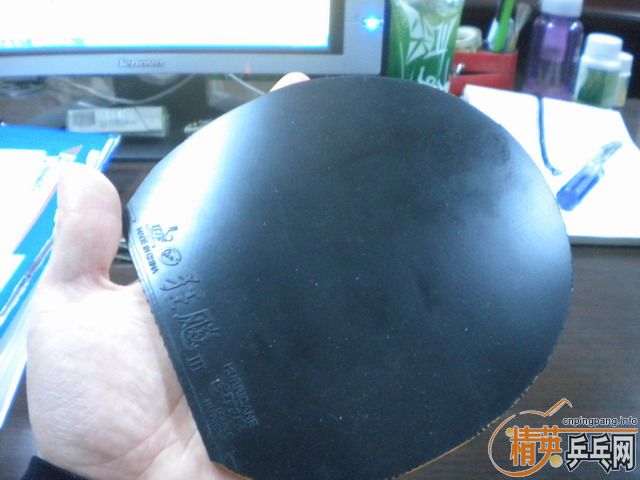 �����Ž�Ƥ�����õ��ŵ���ȥ