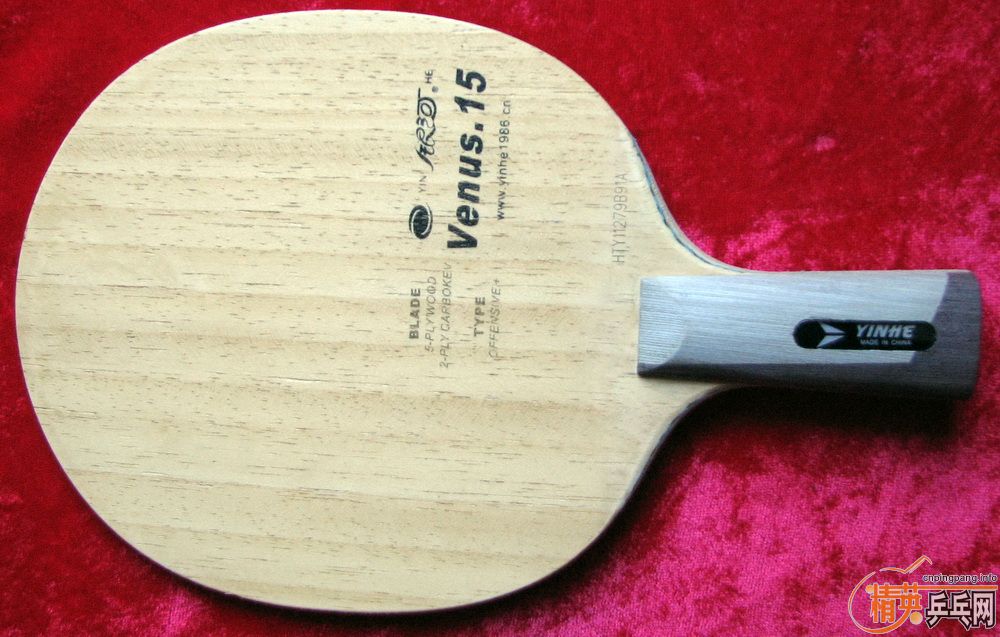 ����������V-15 �º����� �������ͺ����� 110Ԫ