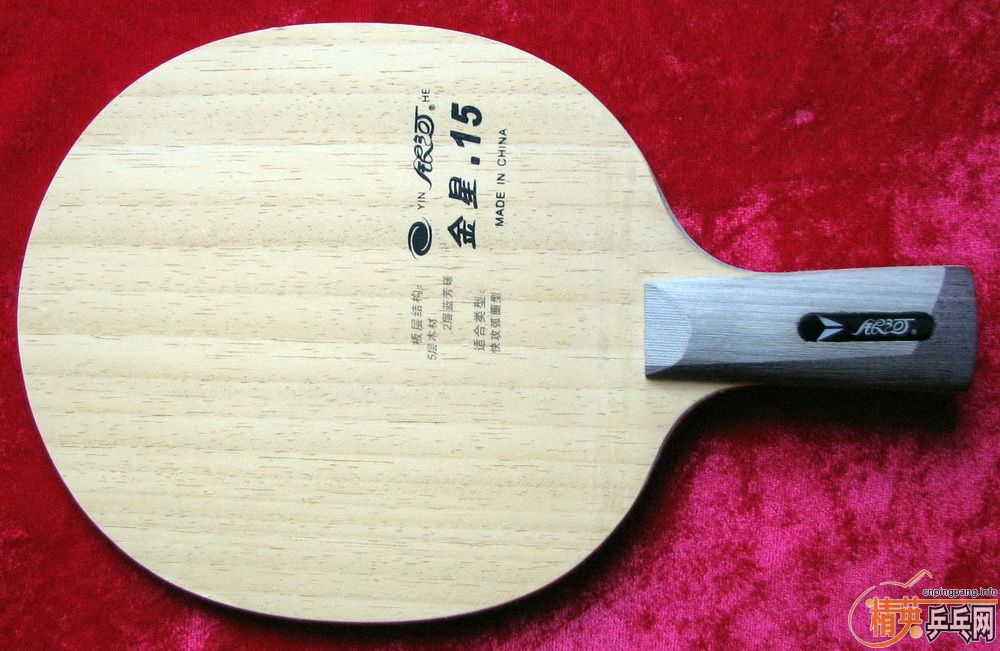 ����������V-15 �º����� �������ͺ����� 110Ԫ