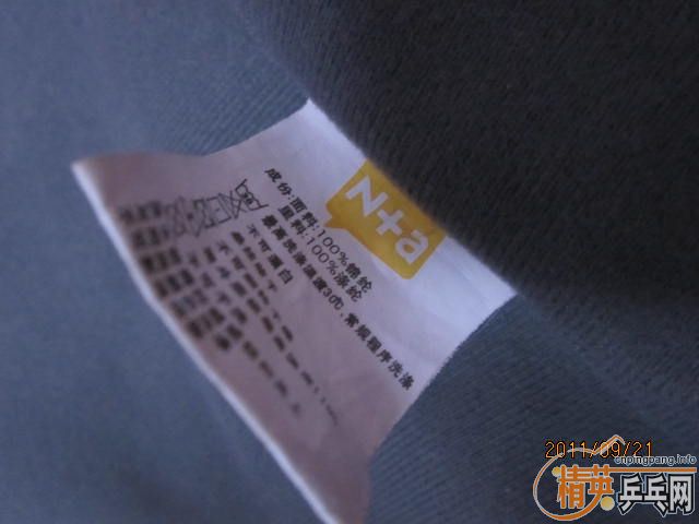 ���û����������׺��ܲ��� 3��180����ͨ