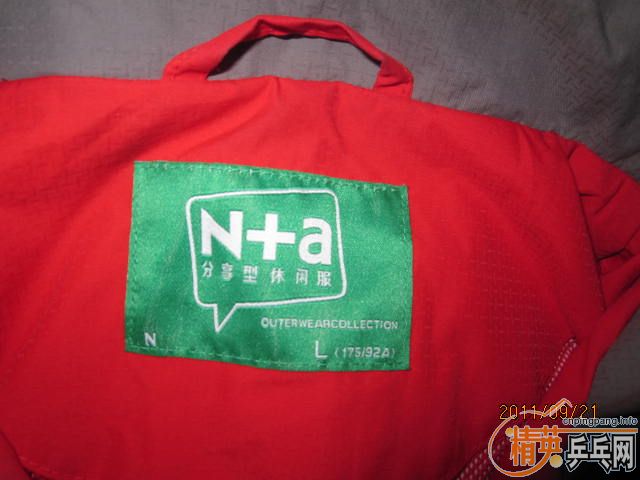 ���û����������׺��ܲ��� 3��180����ͨ