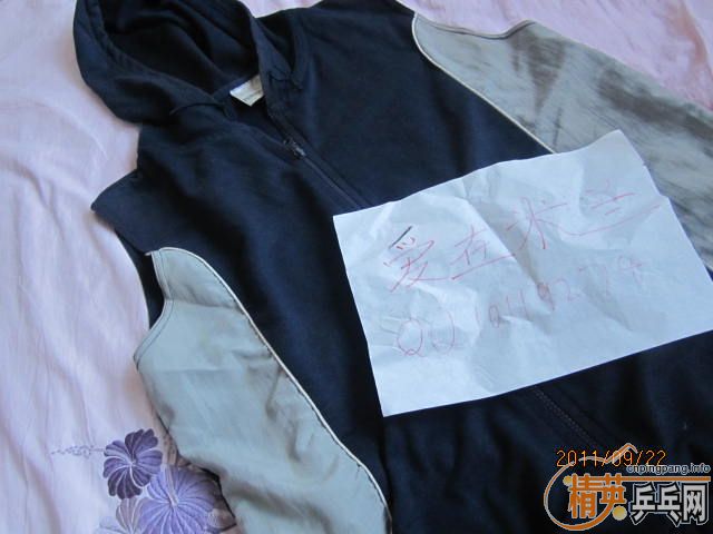 ���û����������׺��ܲ��� 3��180����ͨ