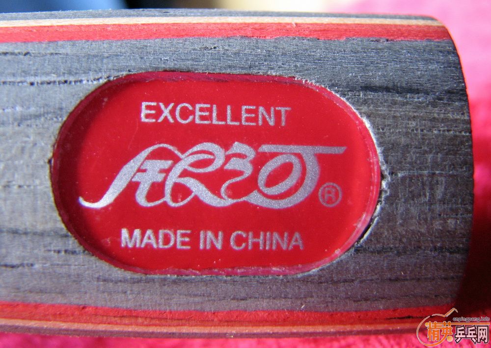 ����������900�ŵװ� YEO���� �ṹ����������ȫ��ͬ 110������ȫ��MOON�׽�