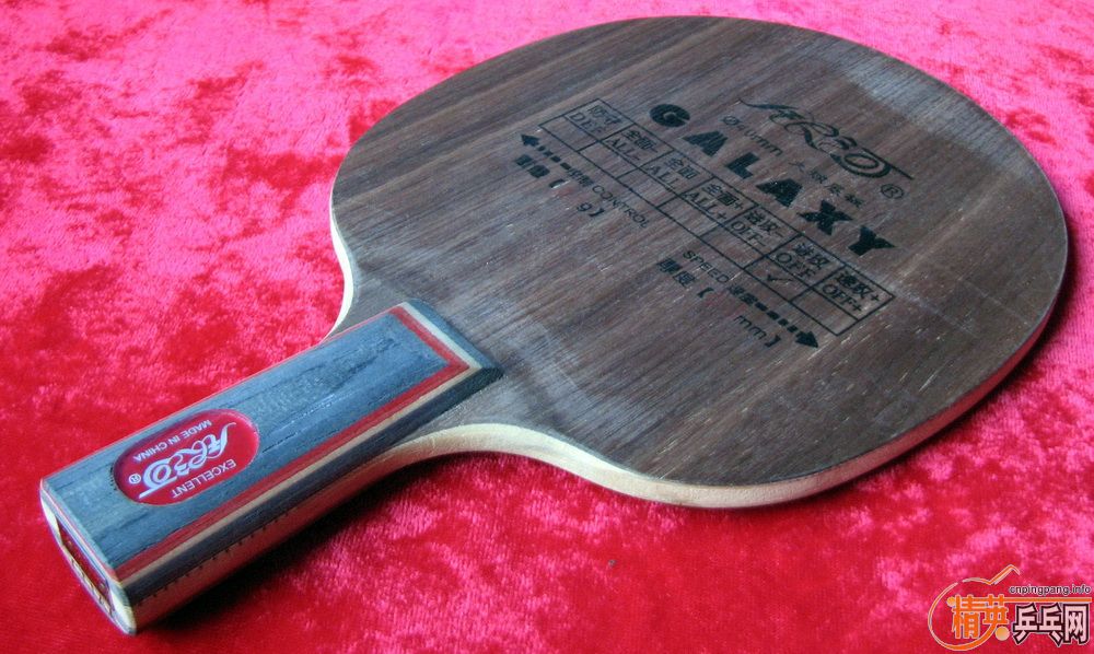 ����������900�ŵװ� YEO���� �ṹ����������ȫ��ͬ 110������ȫ��MOON�׽�