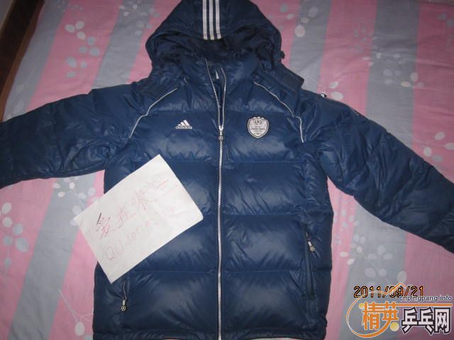 ŷ��ϵ����ñ���޷� ���� 530����