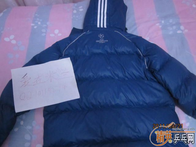 ŷ��ϵ����ñ���޷� ���� 530����