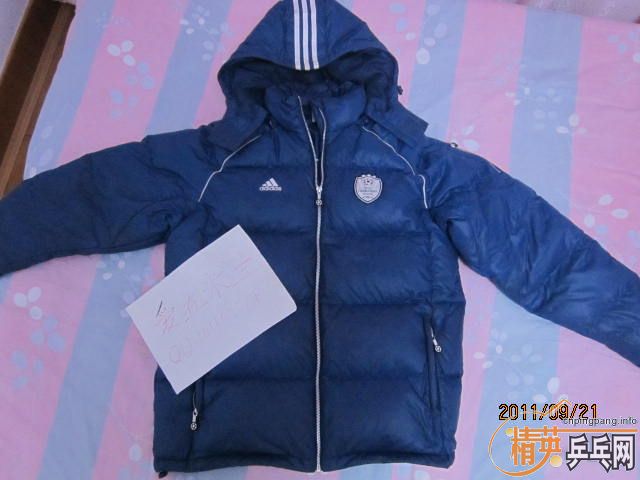 ŷ��ϵ����ñ���޷� ���� 530����