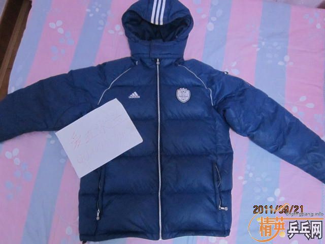 ŷ��ϵ����ñ���޷� ���� 530����