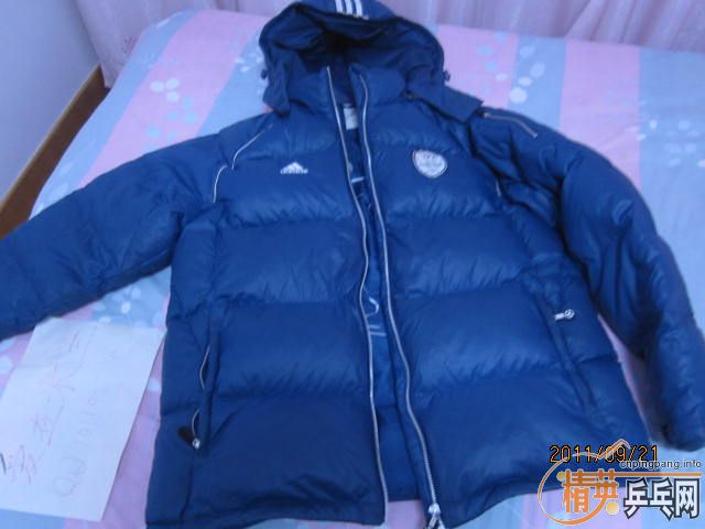 ŷ��ϵ����ñ���޷� ���� 530����