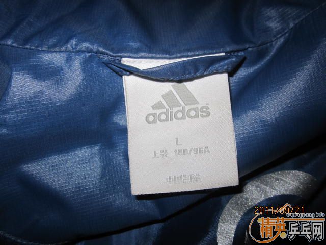 ŷ��ϵ����ñ���޷� ���� 530����