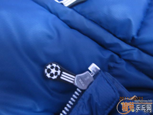 ŷ��ϵ����ñ���޷� ���� 530����