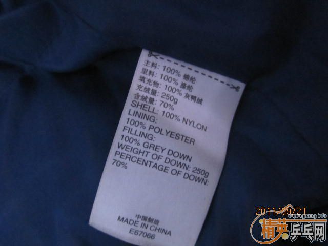 ŷ��ϵ����ñ���޷� ���� 530����