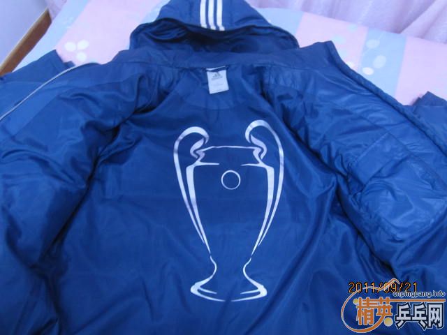 ŷ��ϵ����ñ���޷� ���� 530����