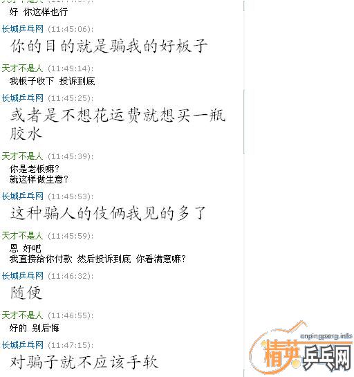 [ԭ��]�������������ˣ��Ժ󶼱��ϵ��ˣ�����-->liuzongangת��