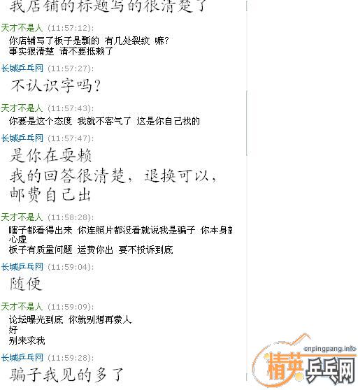 [ԭ��]�������������ˣ��Ժ󶼱��ϵ��ˣ�����-->liuzongangת��