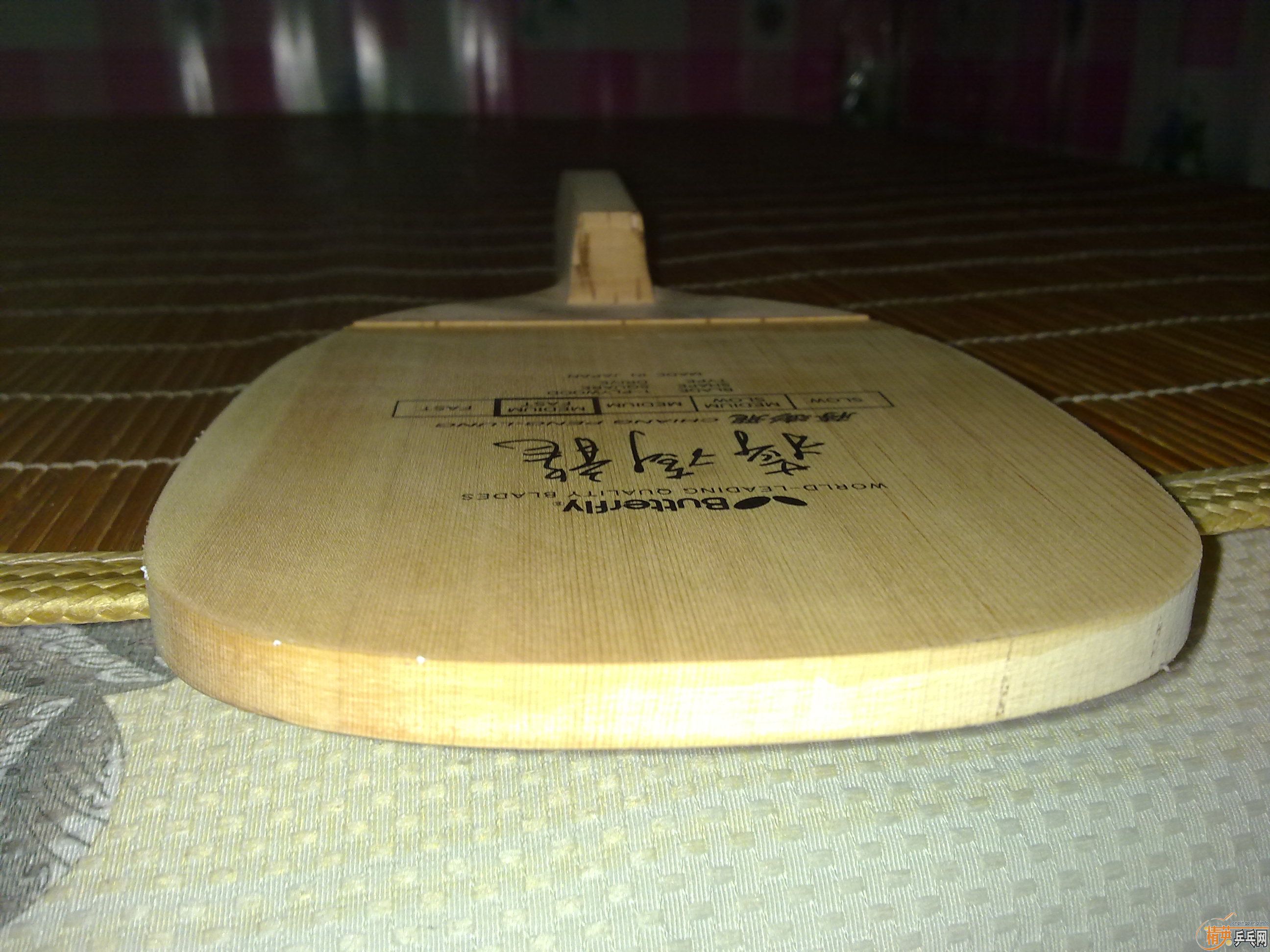 [��ͼ]���ۺ�����������ֱ