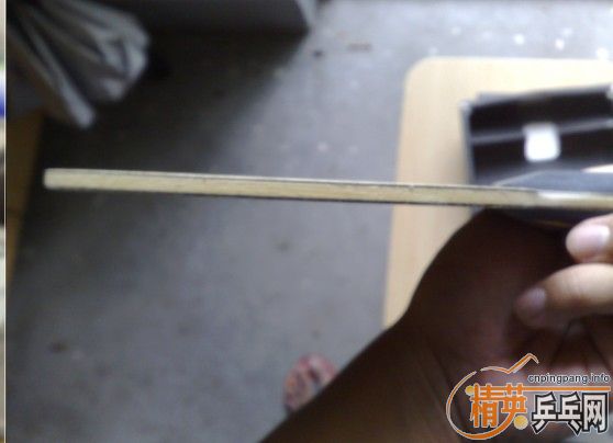 [ԭ��]������eg 239������ʡ��