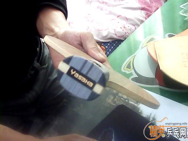 ����ּ���YEO����α