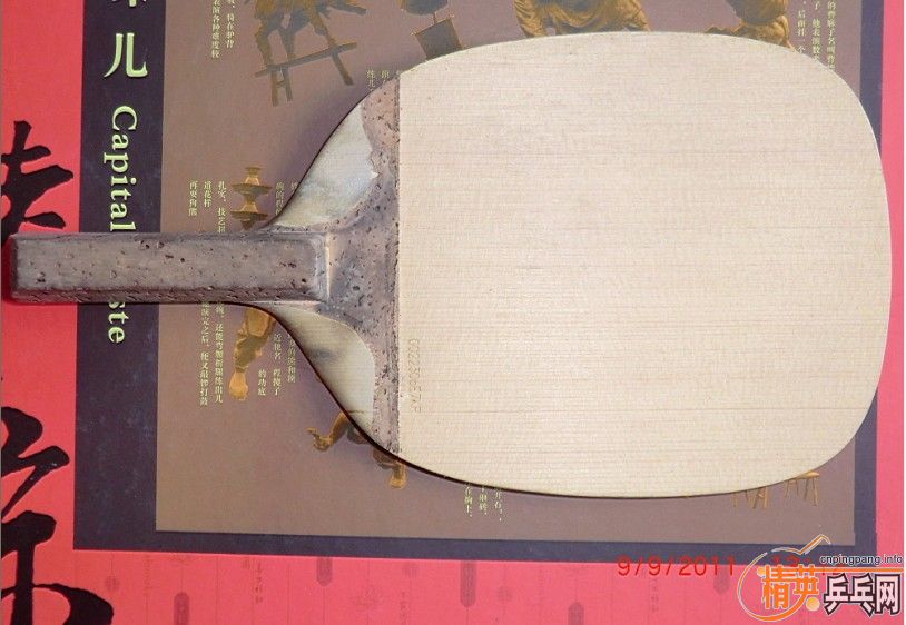 ��һ���ϵ����Ƶ����ְ汾�ĺ���CYPRESS