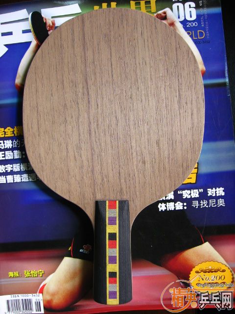 ========�����ѳ�����Ʒ����л���ǡ 198���� ֧����====