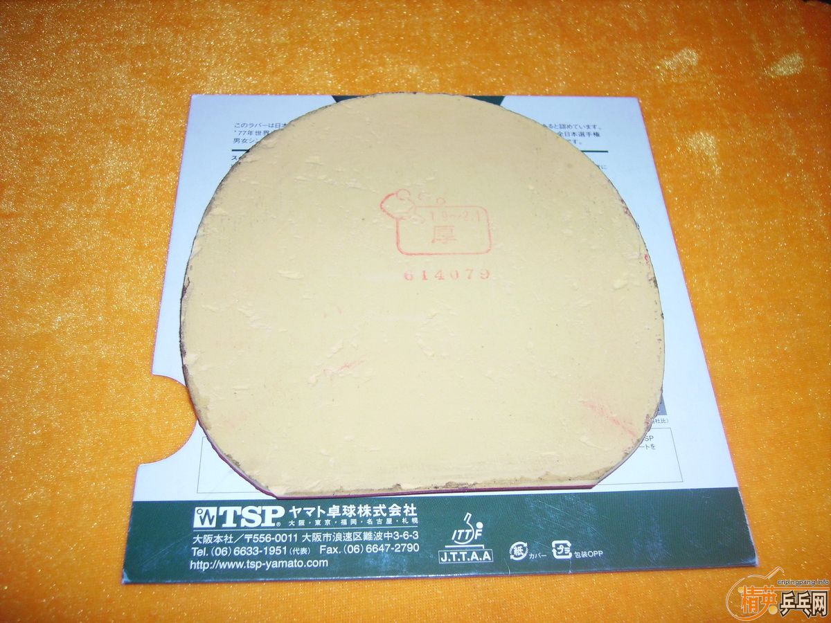 ���ſ�����Ƥ����һ�Ŵ���ٶ�FX