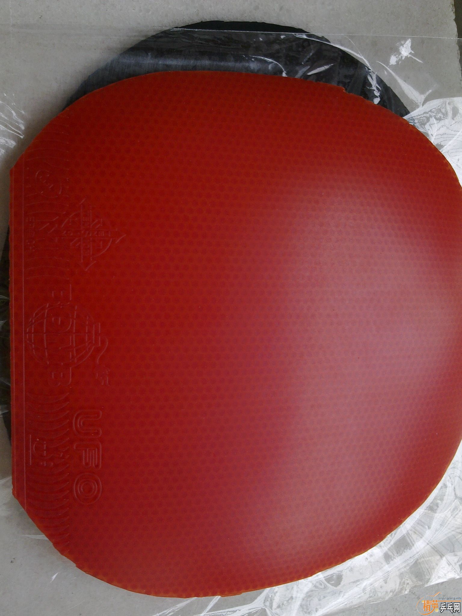 ��������ʡ��39�ȡ�����ը������