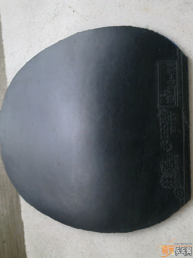 ��������ʡ��39�ȡ�����ը������