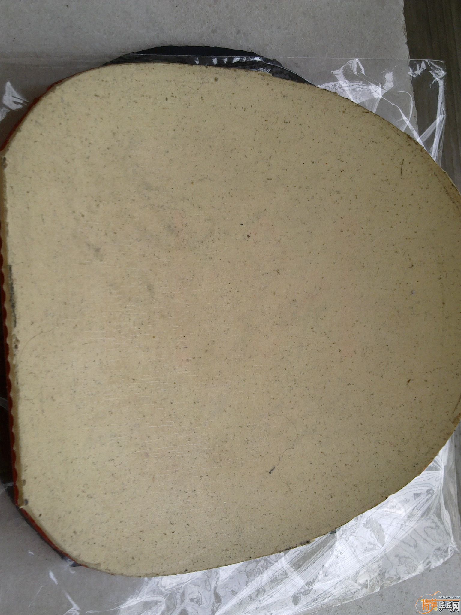 ��������ʡ��39�ȡ�����ը������