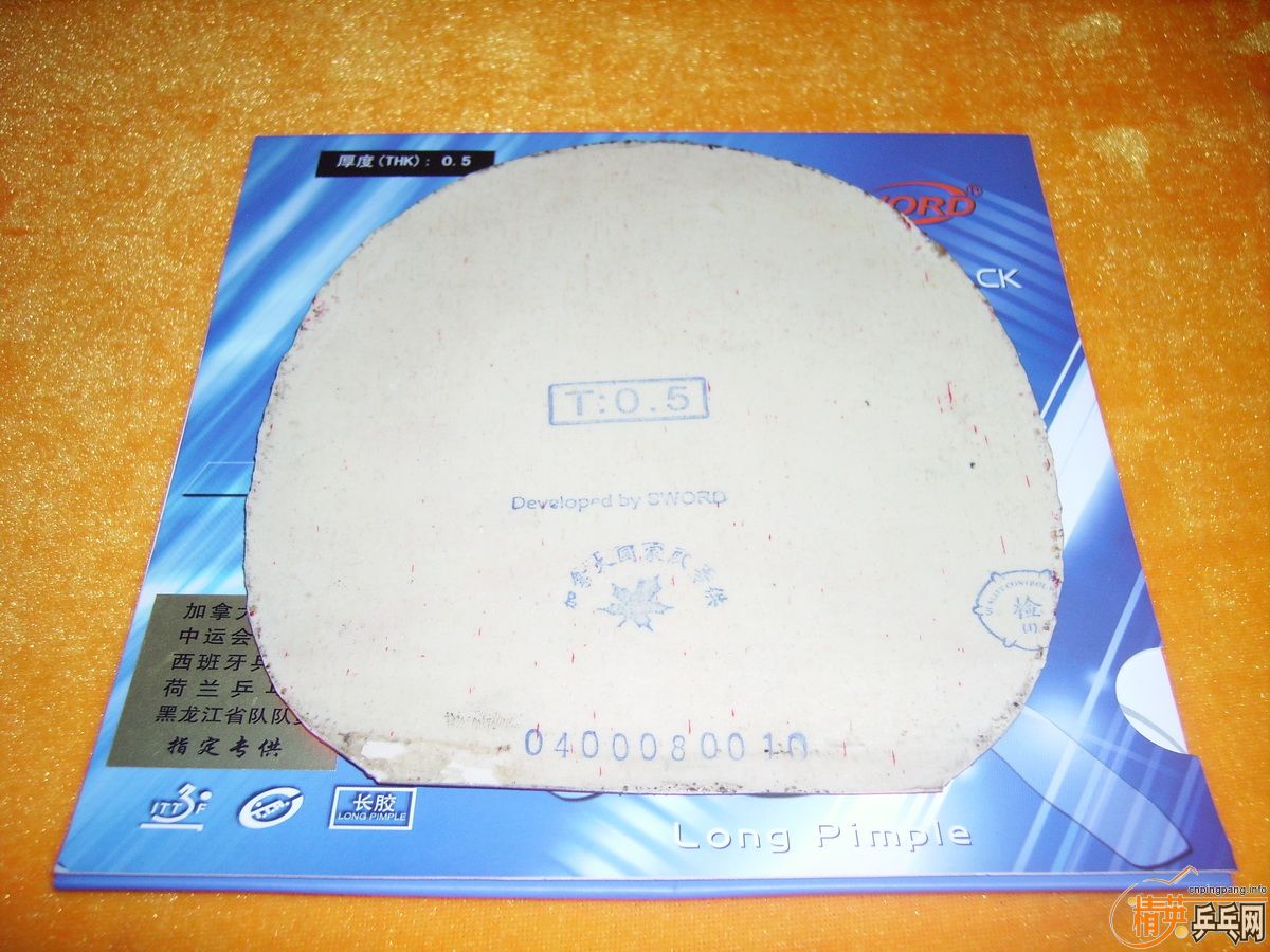 ���ſ�����Ƥ����һ�Ŵ���ٶ�FX