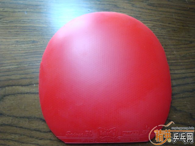 ��4�����ף���� 2��.��EL 2.1 ��GRIP-S 38�� ������