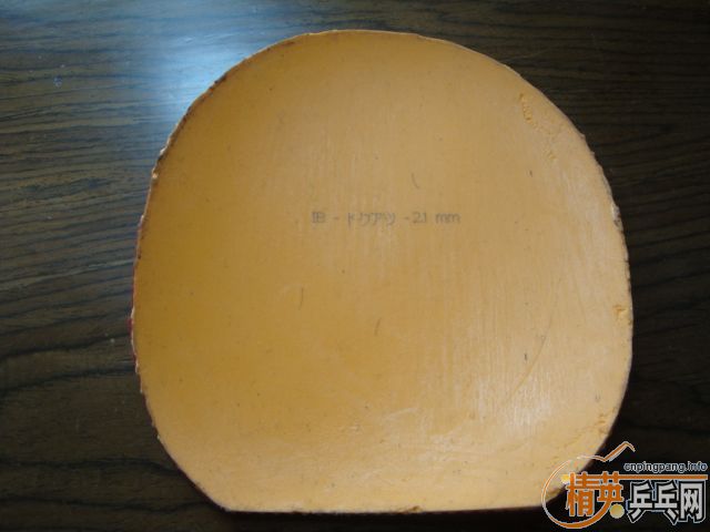 ��4�����ף���� 2��.��EL 2.1 ��GRIP-S 38�� ������