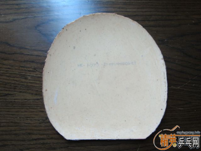 ��4�����ף���� 2��.��EL 2.1 ��GRIP-S 38�� ������