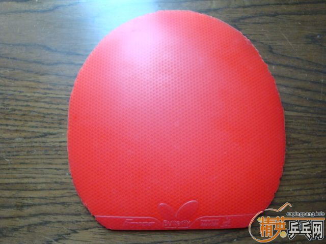 ��4�����ף���� 2��.��EL 2.1 ��GRIP-S 38�� ������