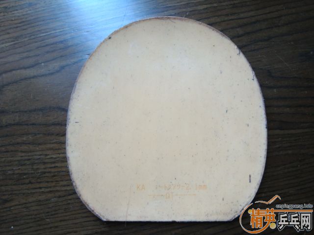 ��4�����ף���� 2��.��EL 2.1 ��GRIP-S 38�� ������