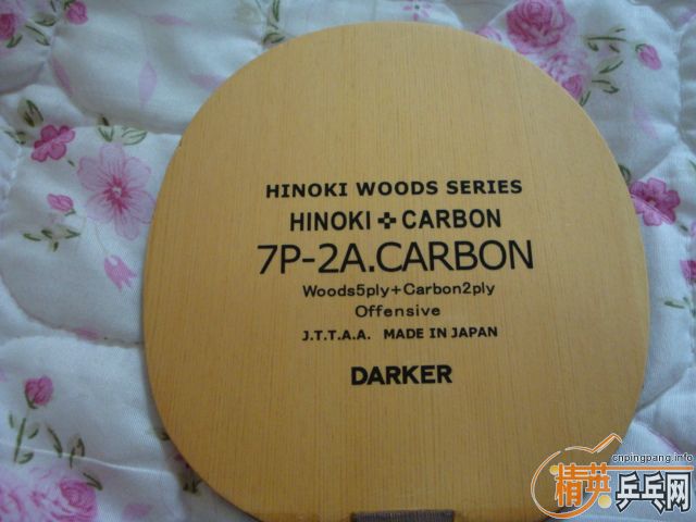 1022ռ 3 ֧ 7p2a -carbon 550 7p2a-7t ѳ   7p2a-core 350   ͼ˰