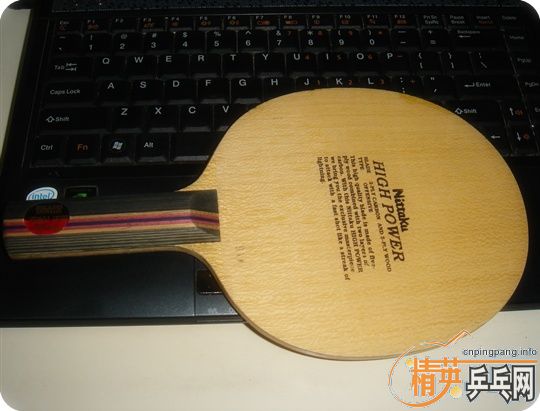 ������ ���� HIGH POWER ������