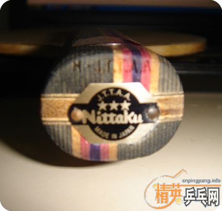 ������ ���� HIGH POWER ������