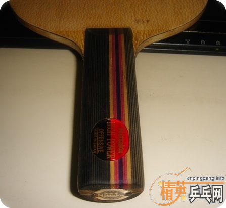 ������ ���� HIGH POWER ������