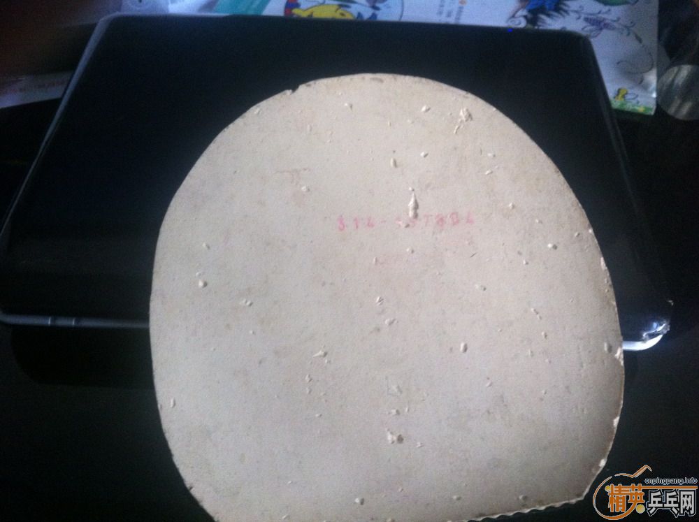 �����Ŷ������׽�����ɫ�����оɣ��ߴ��д���С���۸��и��е͡�