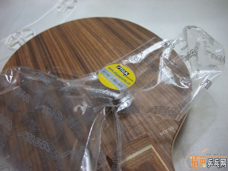 ת����Ʒ�л�õ��7��