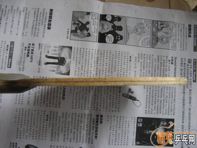 ϰ泬ܡc