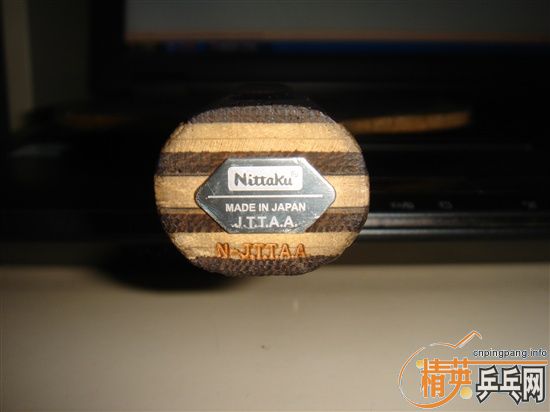 ������������ ���� HIGH POWER ������