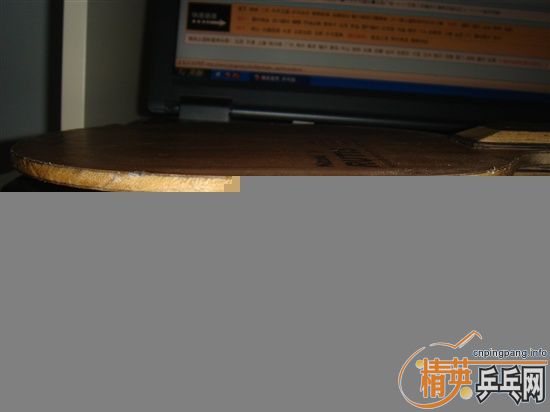 ������������ ���� HIGH POWER ������