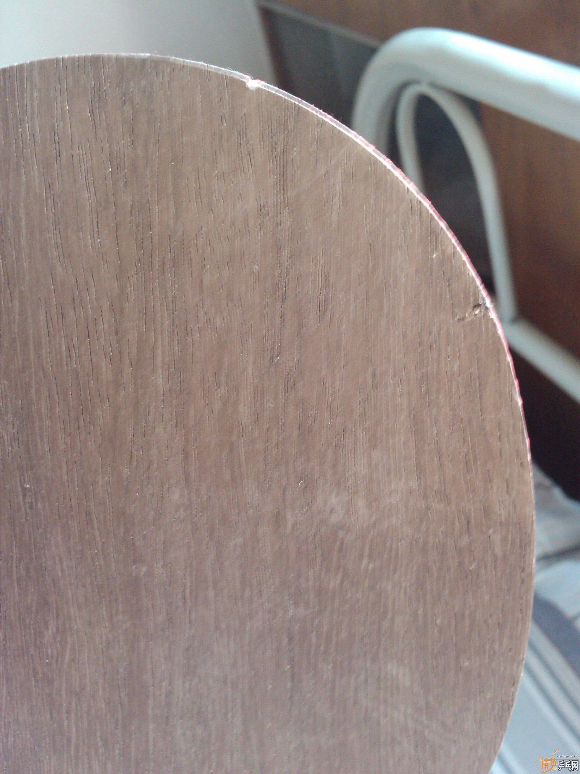 [ԭ��] �л�9���º��̼��7.6��  ���⻻����