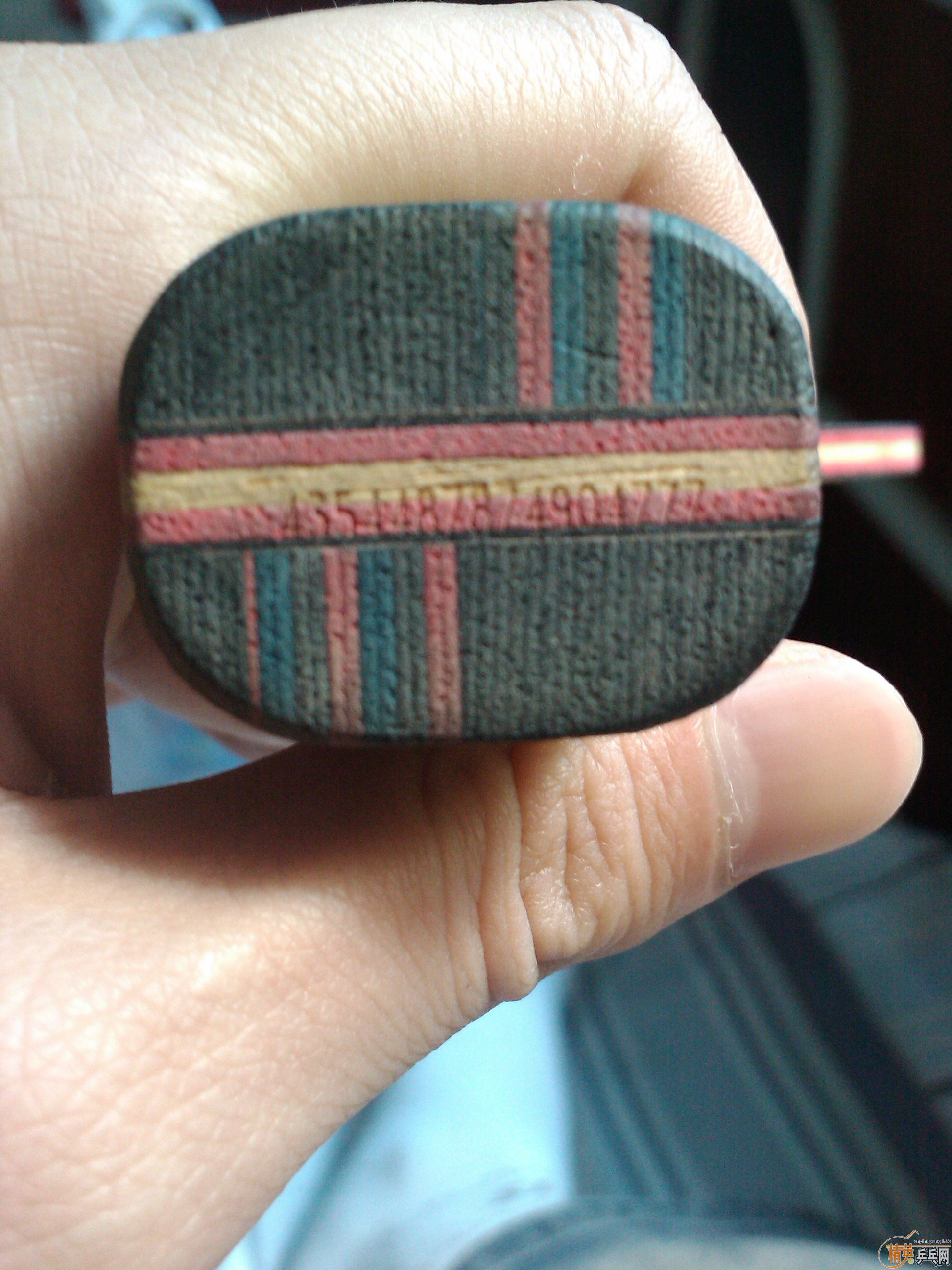 [ԭ��] �л�9���º��̼��7.6��  ���⻻����