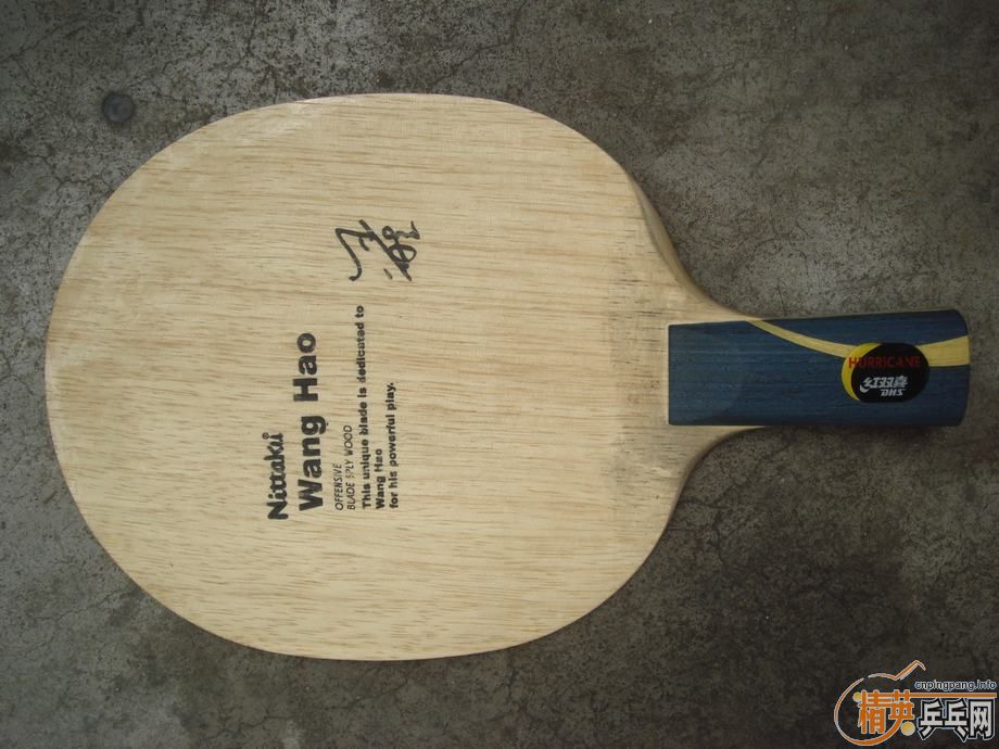 6549681635161616103614