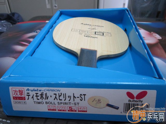 H��ͷST �ϲ���