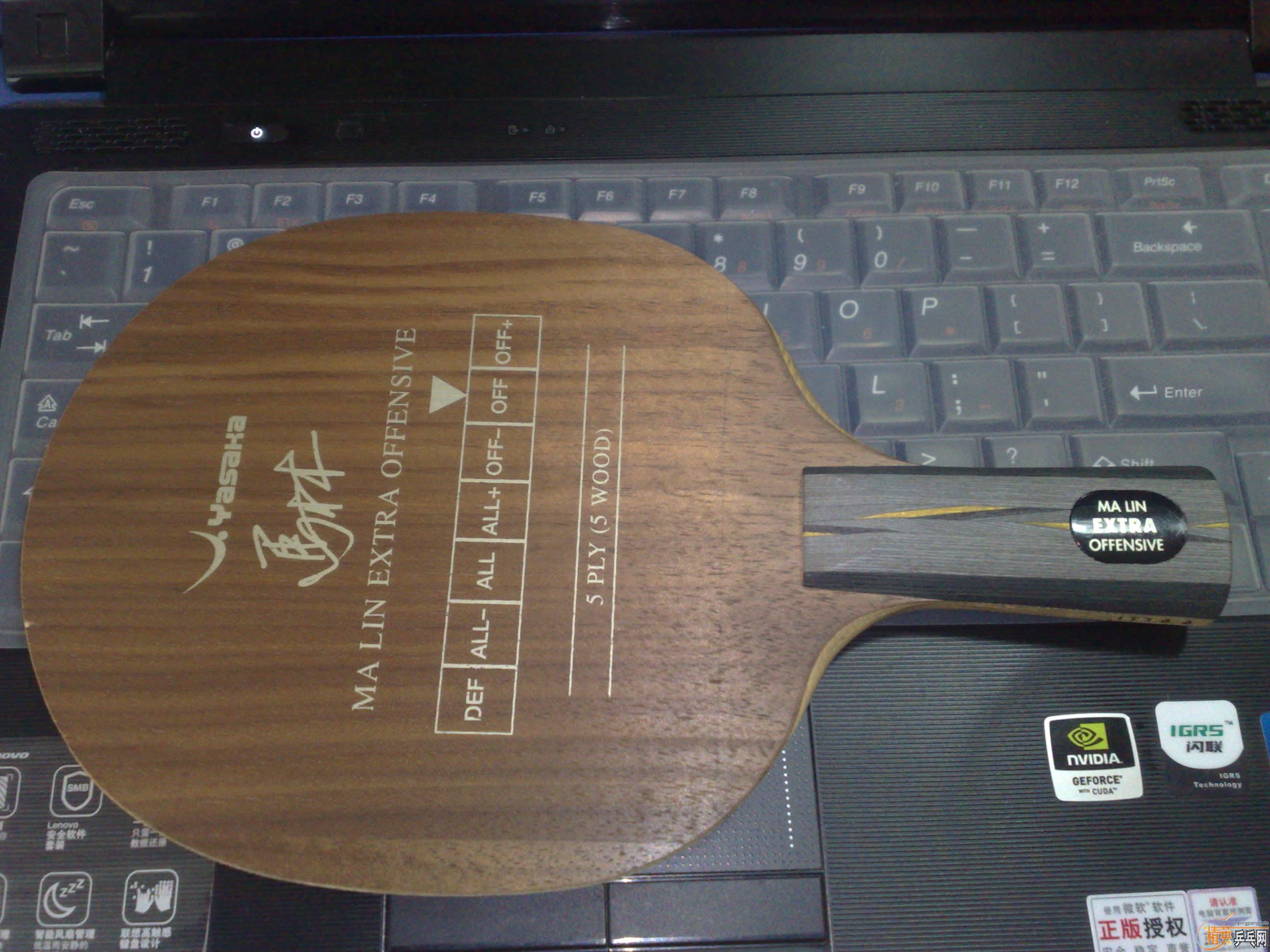 ���հ�yeo  �� ����İ�����BT777