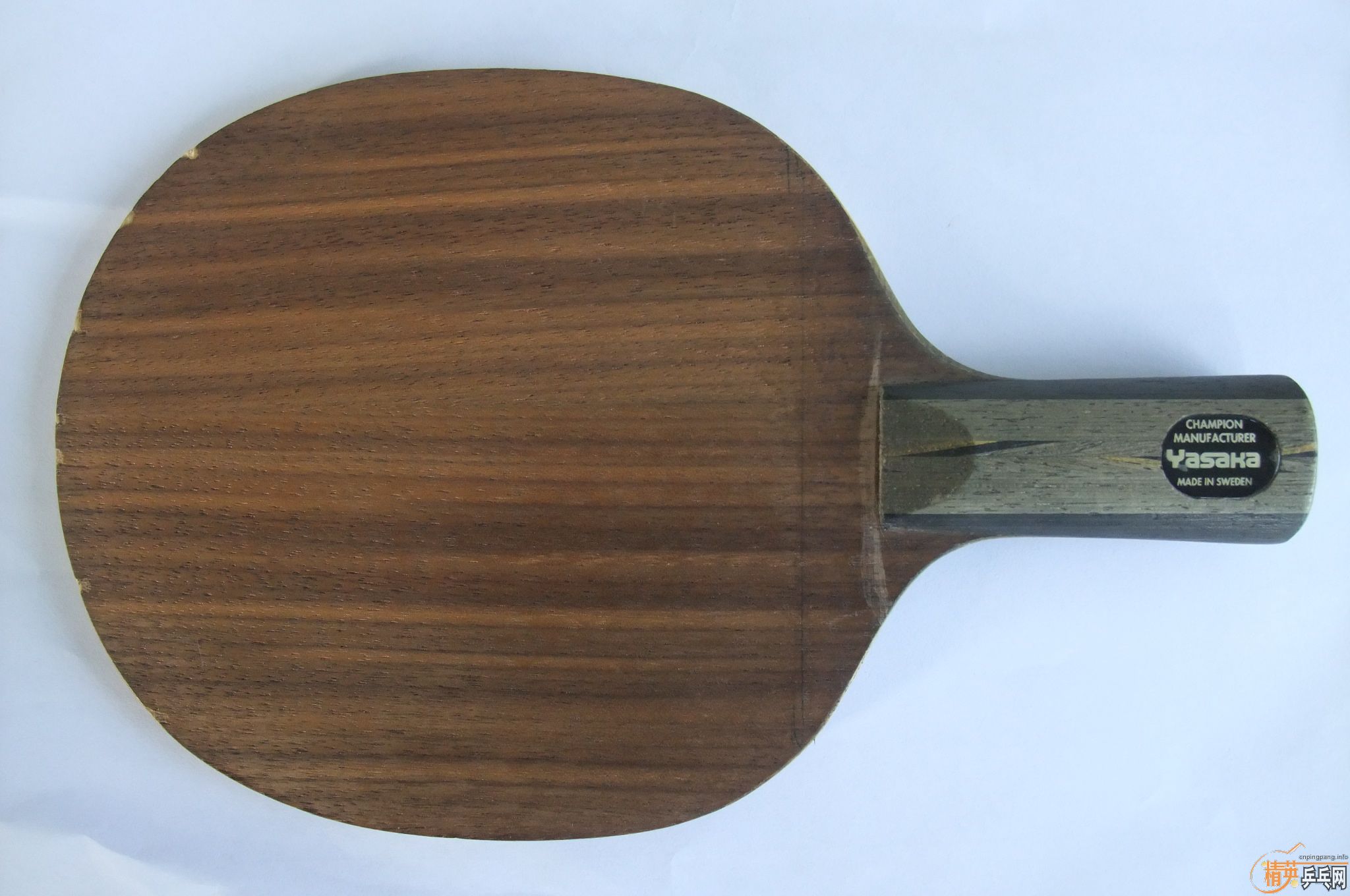 ���յ�һ�������л�YEO��������